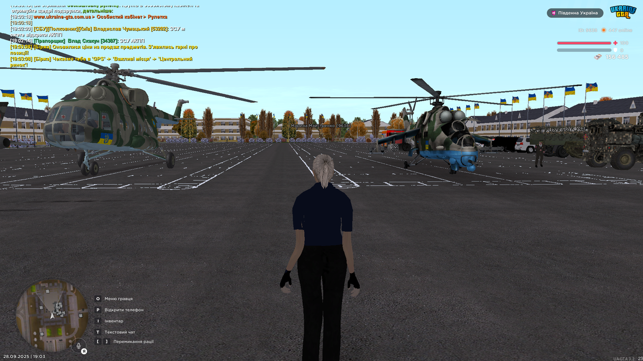 UKRAINE GTA 28.09.2025 19_03_08 (1)