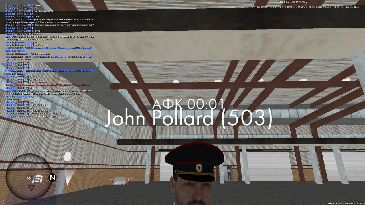 Снимок экрана (65)