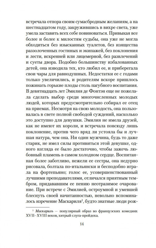 1-page-0012