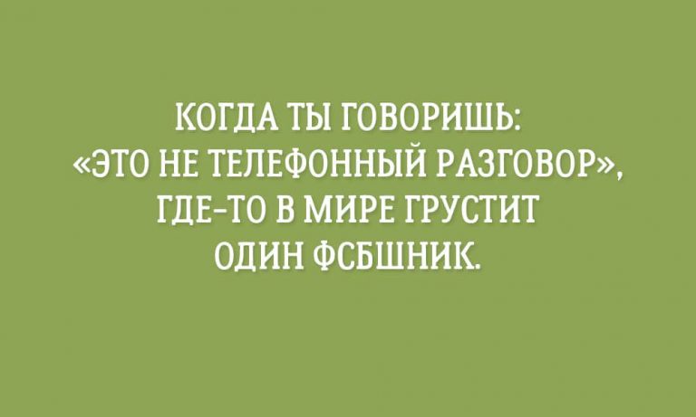 20 открыток, с которыми веселее коротать будние дни