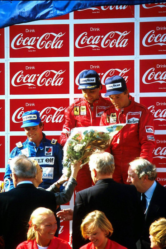 1984 бел подиум