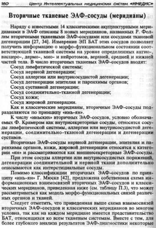https://i.postimg.cc/sXbCspYk/001-1.jpg