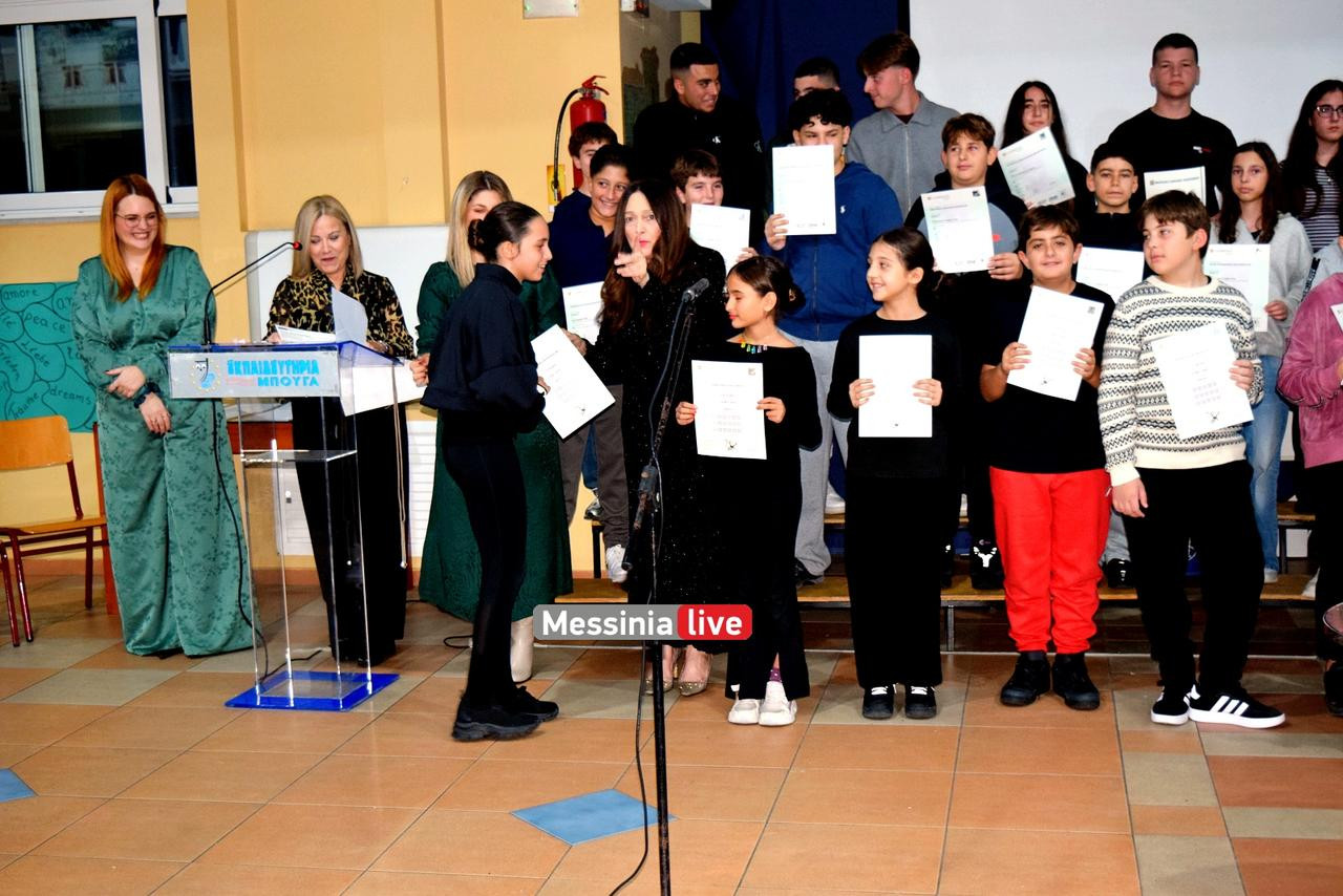 giorti bougas DSC 0327