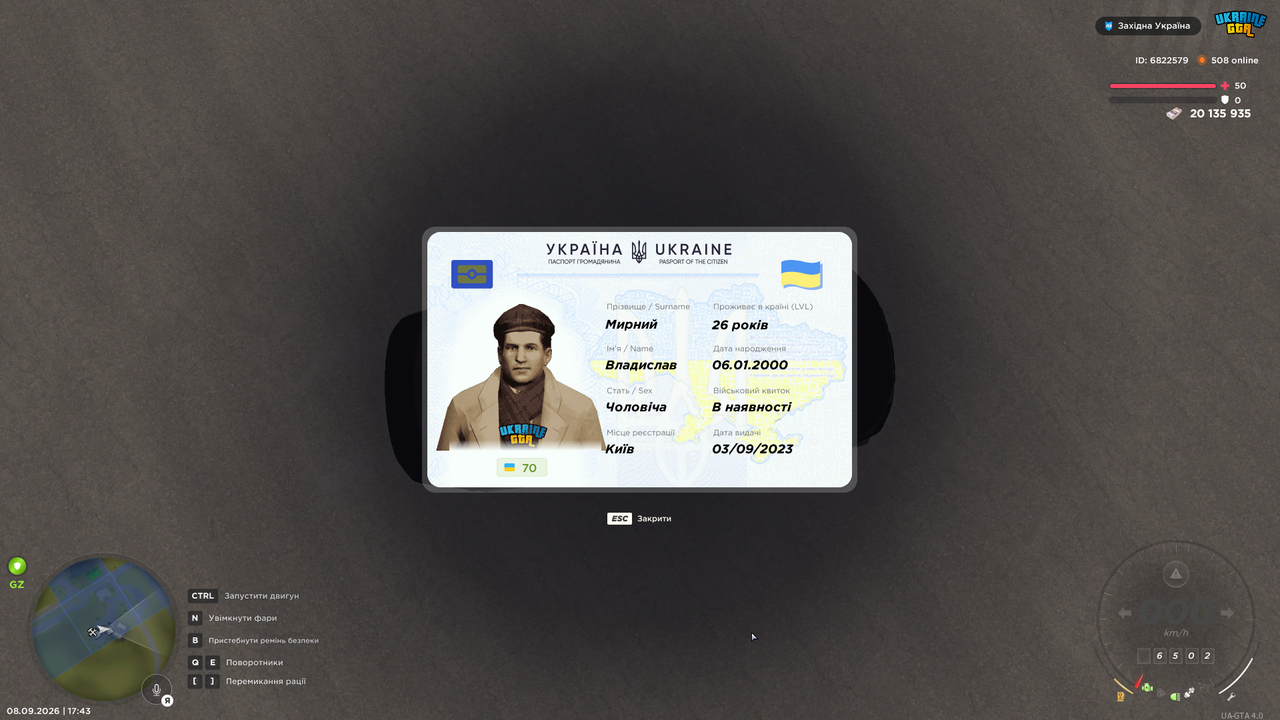 mta screen 2026 09 08 17 43 09