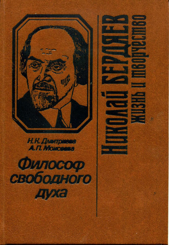 p0001