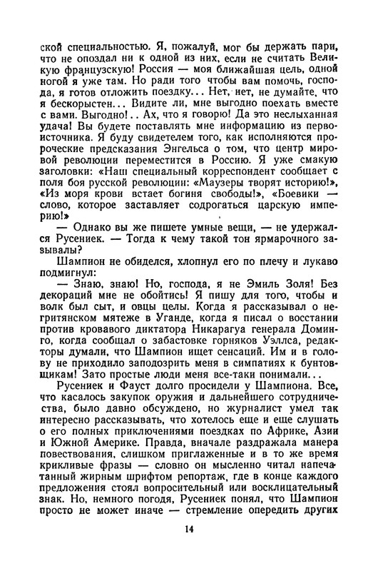 p0015