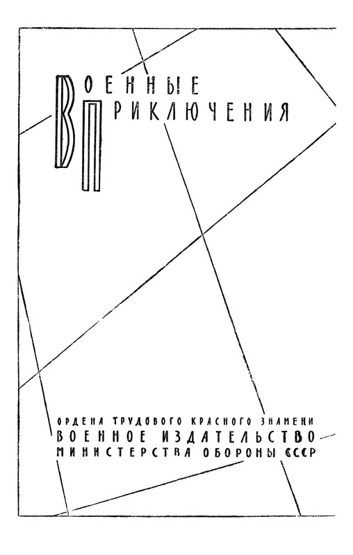 p0004