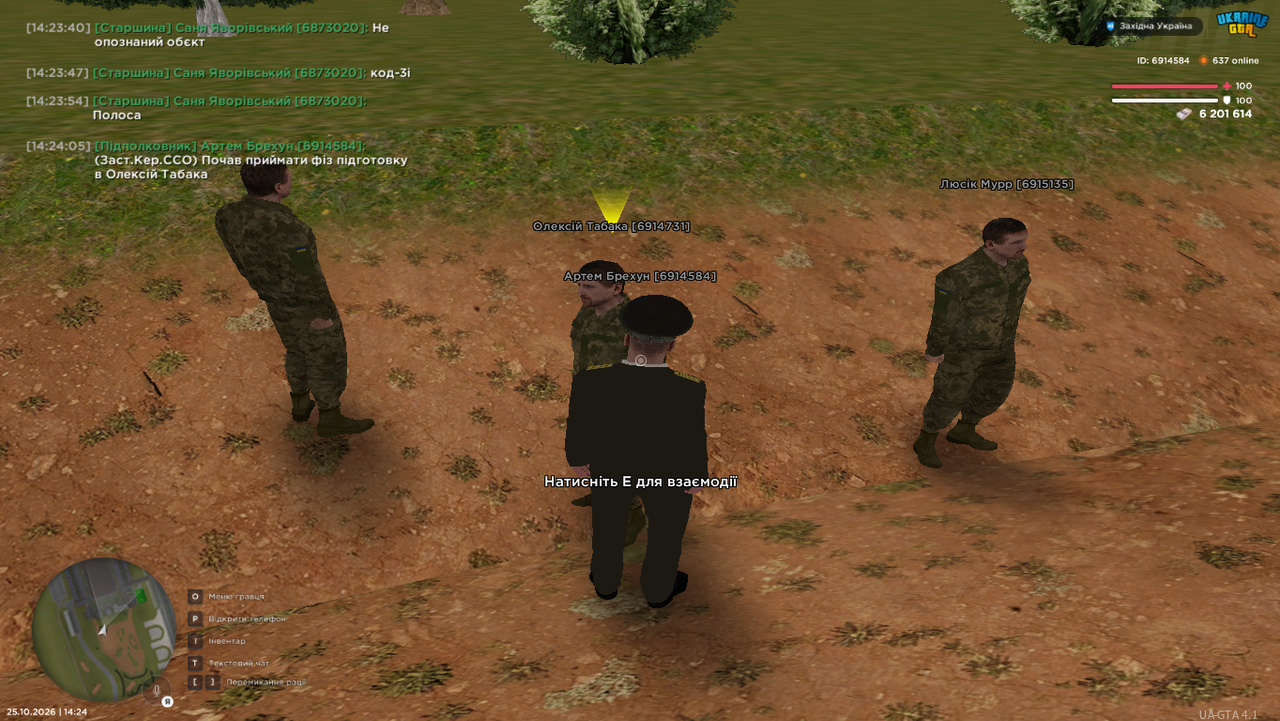 Grand Theft Auto San Andreas Screenshot 2026 10 25 14 24 07 96