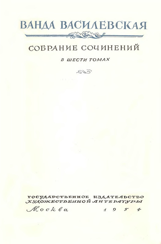p0004
