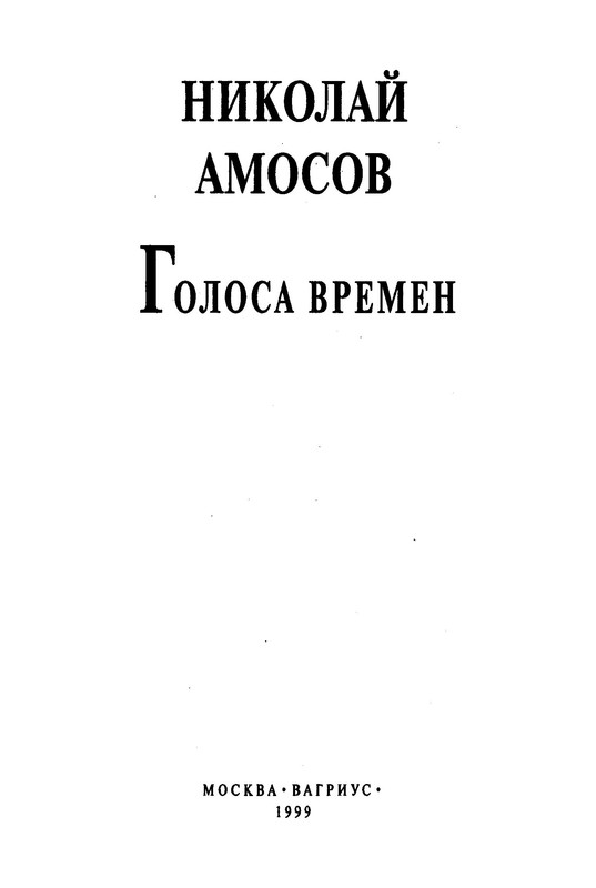 p0005