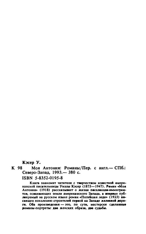 p0024