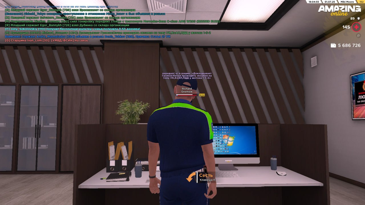 photo_2025-07-01_21-42-14