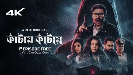 Kaantaye Kaantaye (2024) S01