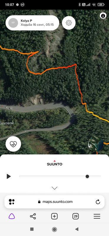 Screenshot_2023-09-18-10-07-07-673_com.yandex.browser