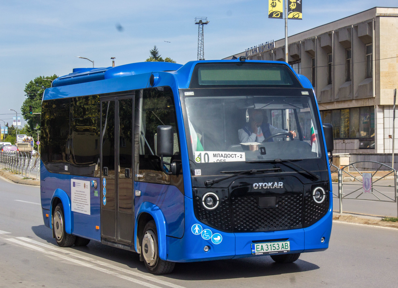 Otokar e-Centro C