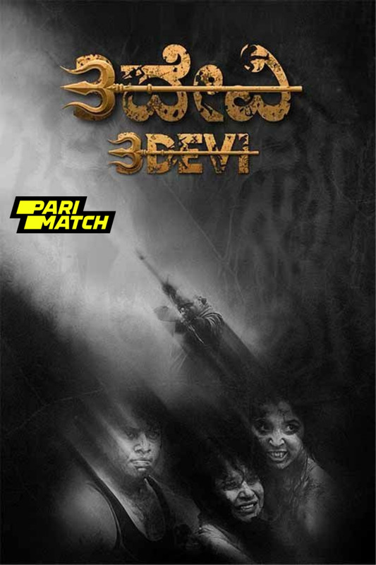 3Devi (2024) Kannada 1080p | 720p | 480p CAMRip x264 HC ESubs Full Kannada Movie Full Movie Download 3Devi (2024) Kannada 1080p | 720p | 480p CAMRip x264 HC ESubs Full Kannada Movie Full Movie Download