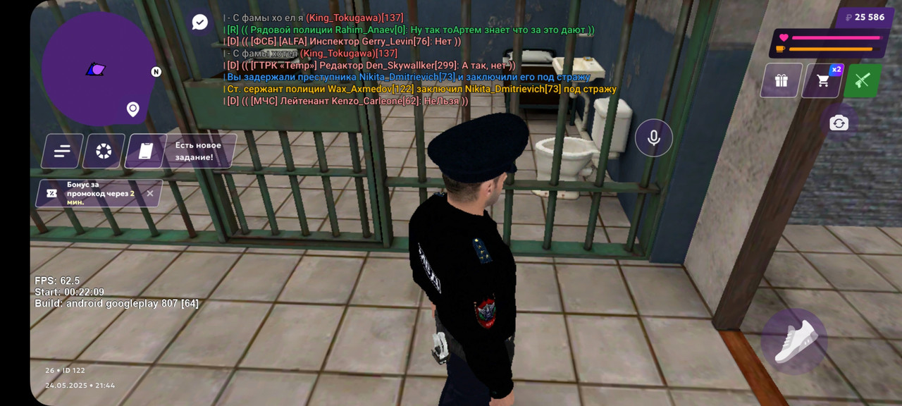 Screenshot_20250524_234441_MATRESHKA