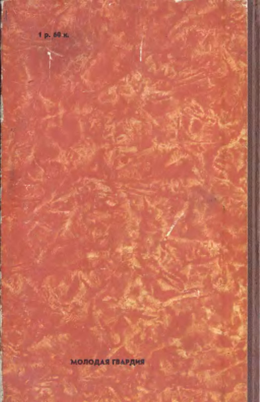 1-p0401