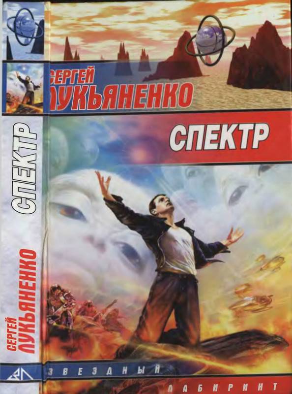 1-p0001
