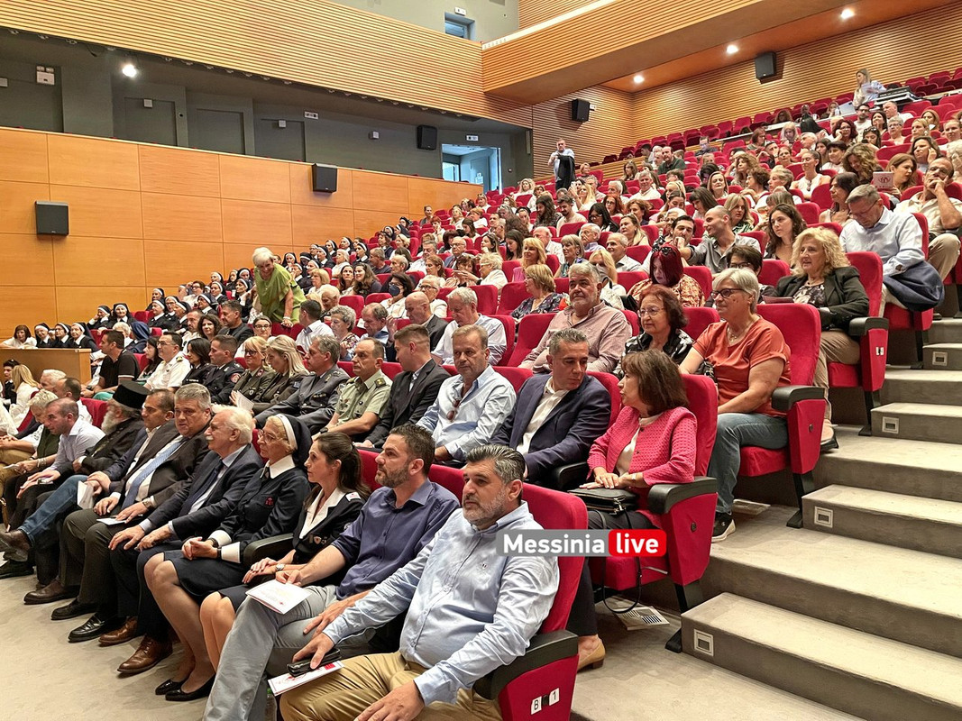 ΕΡΥΘΡΟΣ image00007