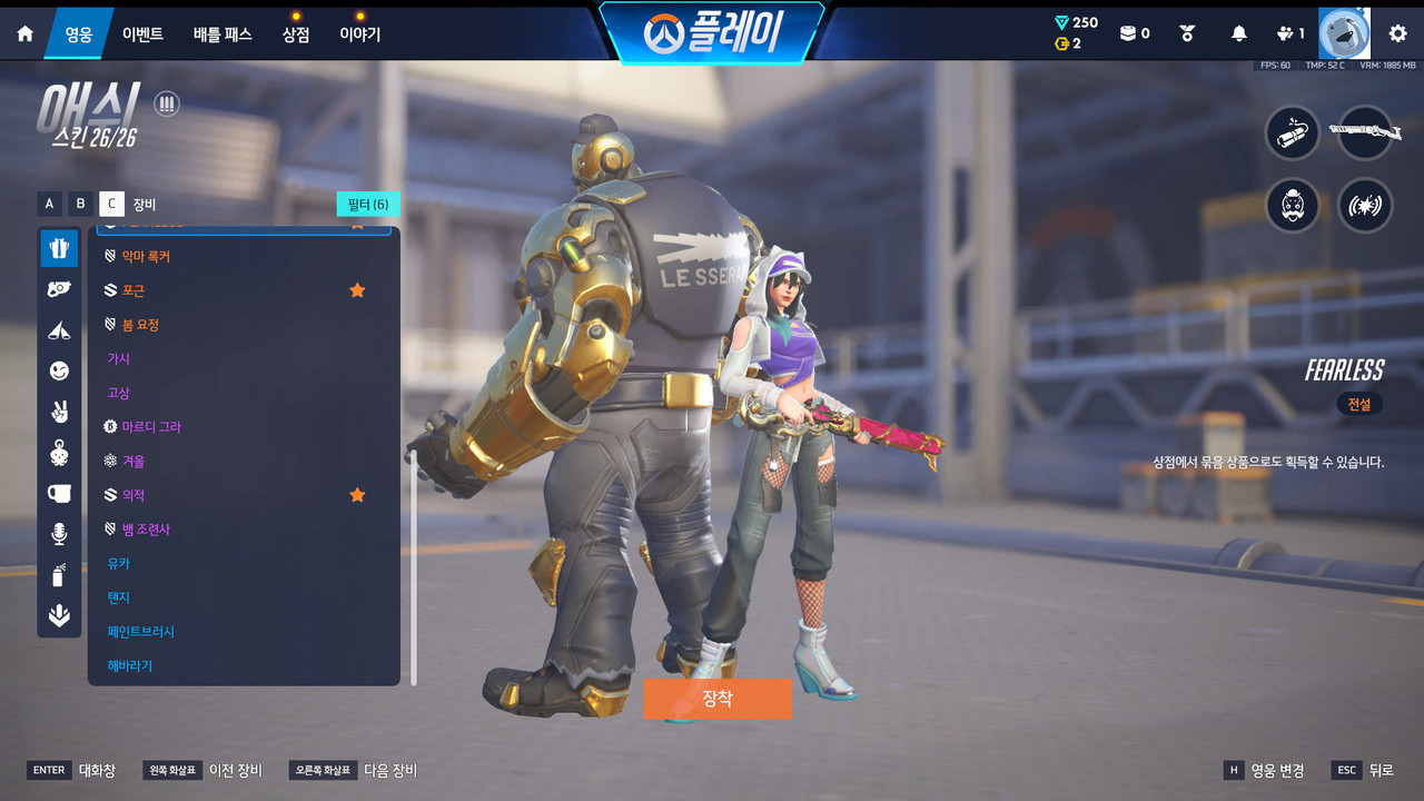 Screen Shot 26 09 22 16 11 07 000