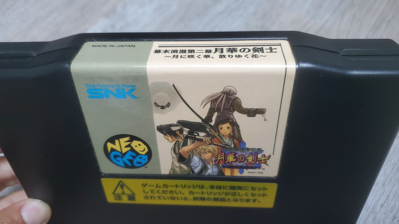 Last Blade 2 AES: boite snaplock Originale ou Repro? 20240624-174859