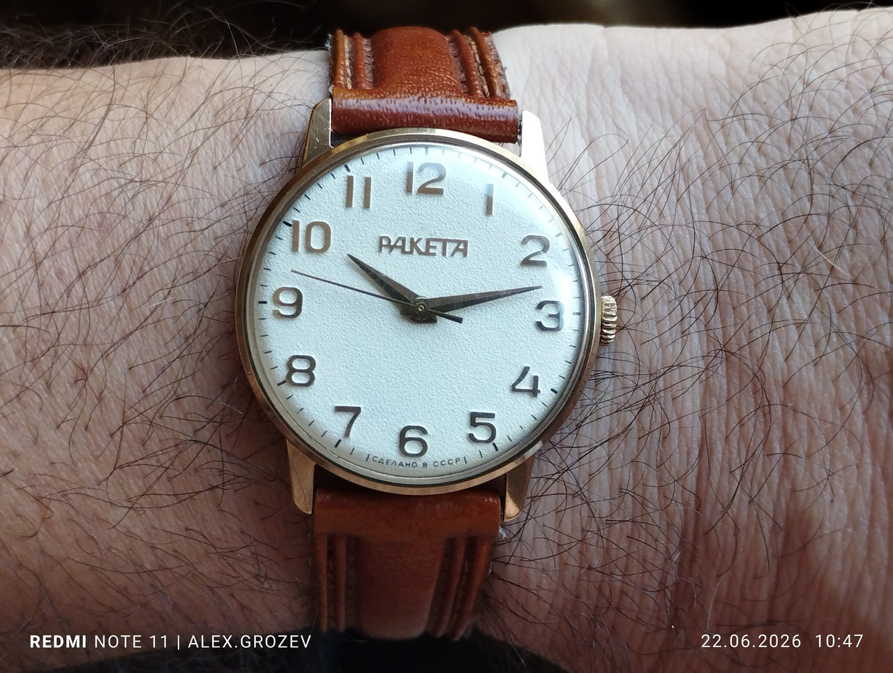 IMG 20260622 104710