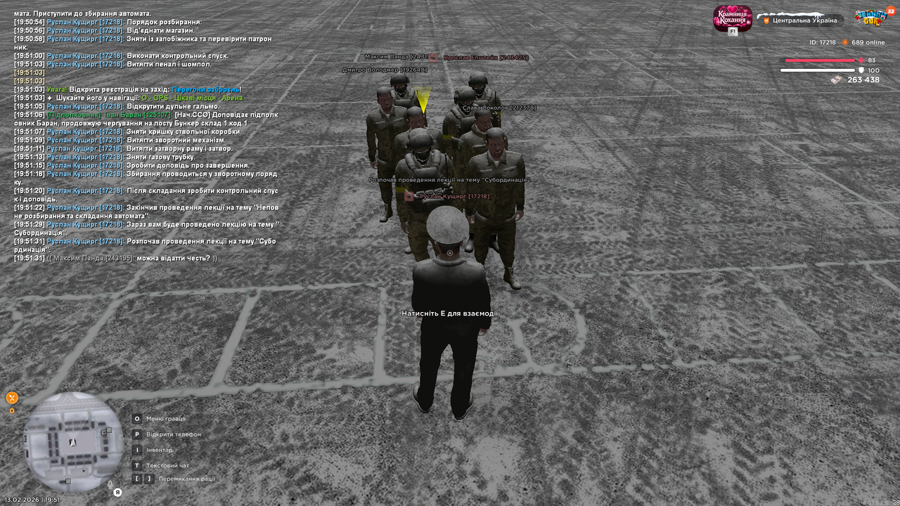 Лекція інст 4 (почав)