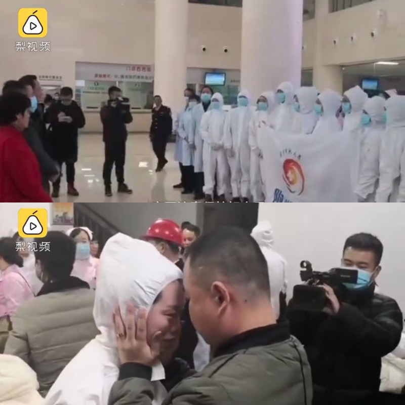 Keluarga melepas kepergian tim medis ke Hubei