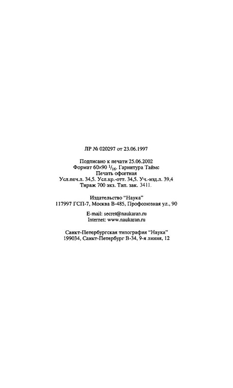 552 — Postimages