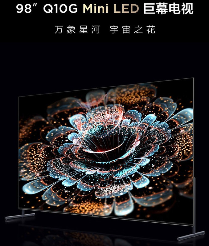 tcl-q10g-98-2-mjdr.jpg