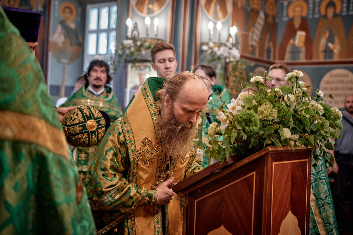 Empty-Name-351-resized