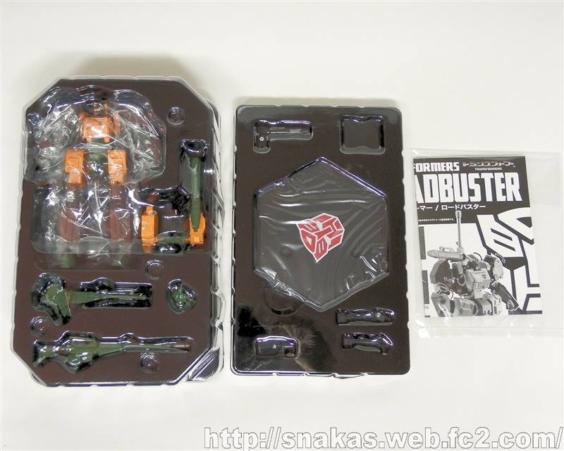 1926817_435831159852822_973234874_n