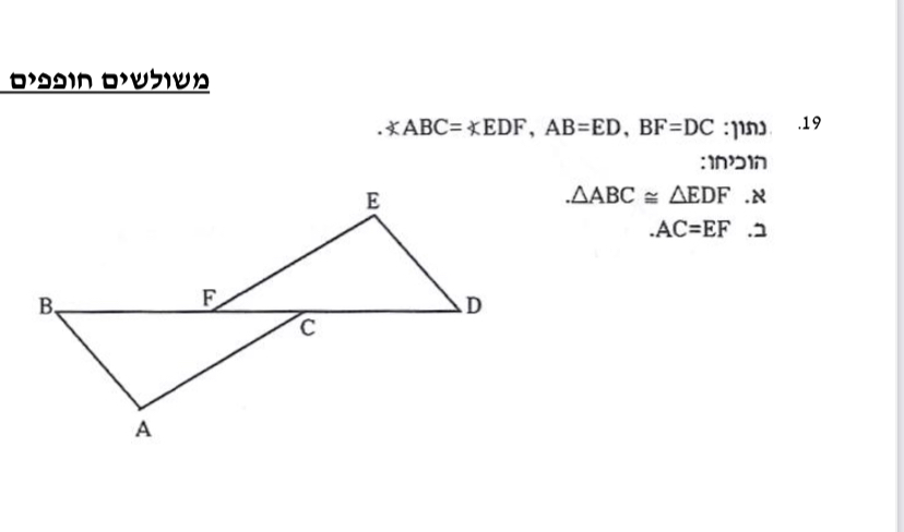 B3FFEA42-8435-4206-A6DD-A7D61C0121BB