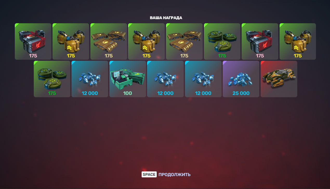 99.png