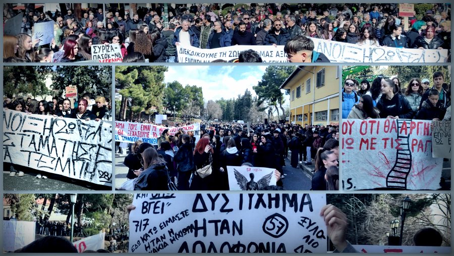 κοζάνη, ειδήσεις, νέα, Πτολεμαΐδα 