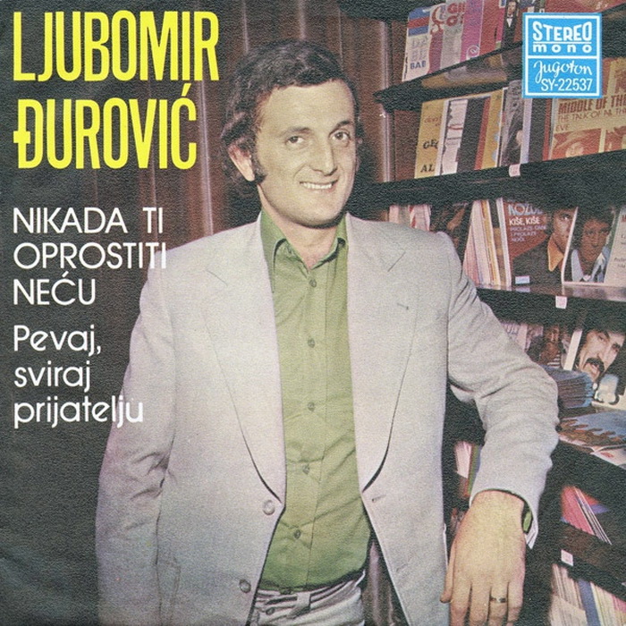 Ljubomir Djurovic 1974-1 p