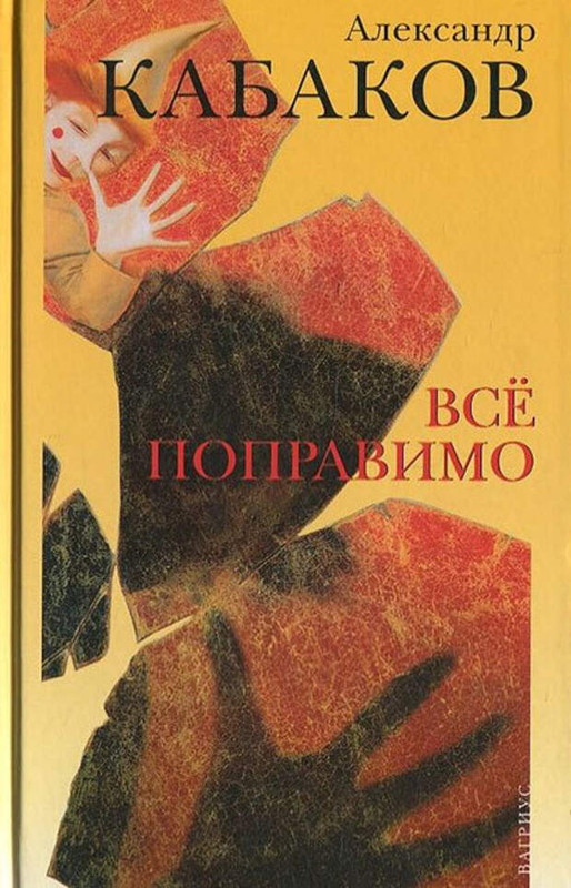 1-p0001