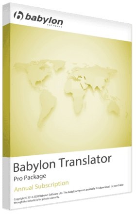 Babylon Pro NG 11.0.1.6 Multilingual Ub-D0-THm89wuf0-P9xfu-Mp-DZhamrvwcoy-Q