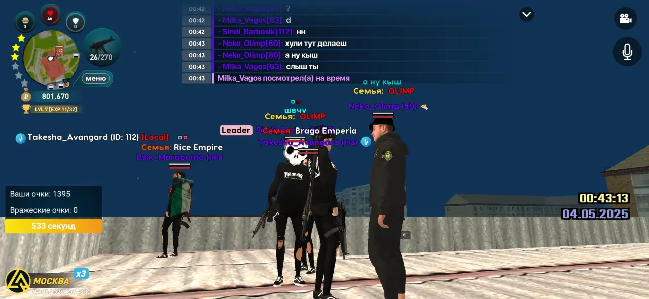 tn0vIQ8IcSv6V38aw7d89mVkSjssSkCfbdlyoIgOi3mhqBktoN7Lkmf8OLwT4vRofCDyDDhZEjGg5vKy9HGiAKZ0