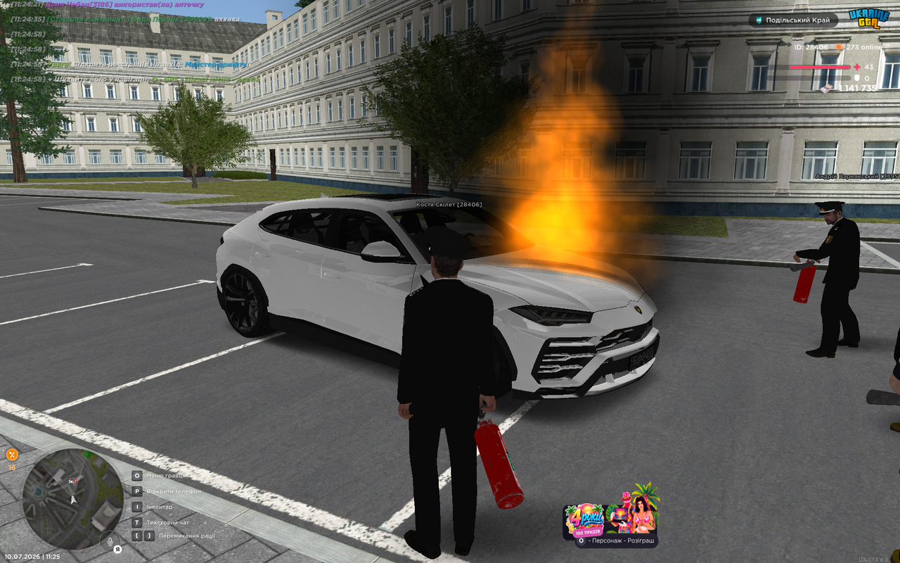 UKRAINE GTA 10 07 2026 11 25 25