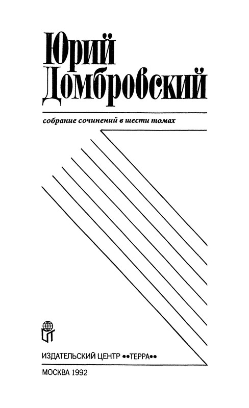 p0005