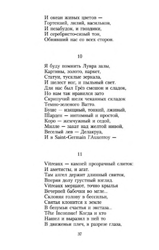 p0021
