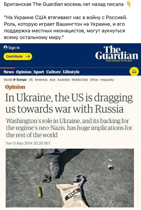 -5294261772255086241_121