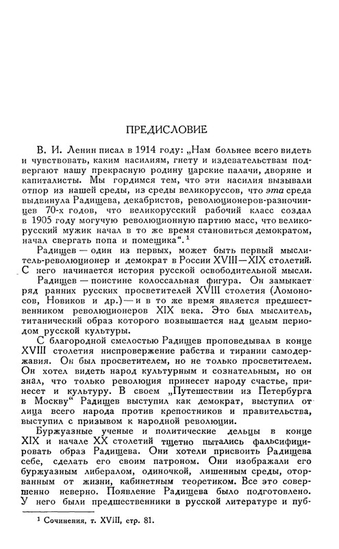 p0005