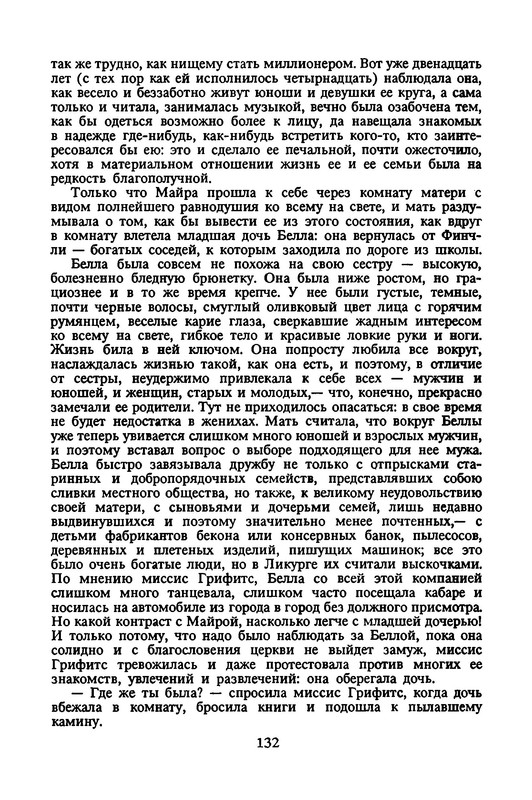 p0017