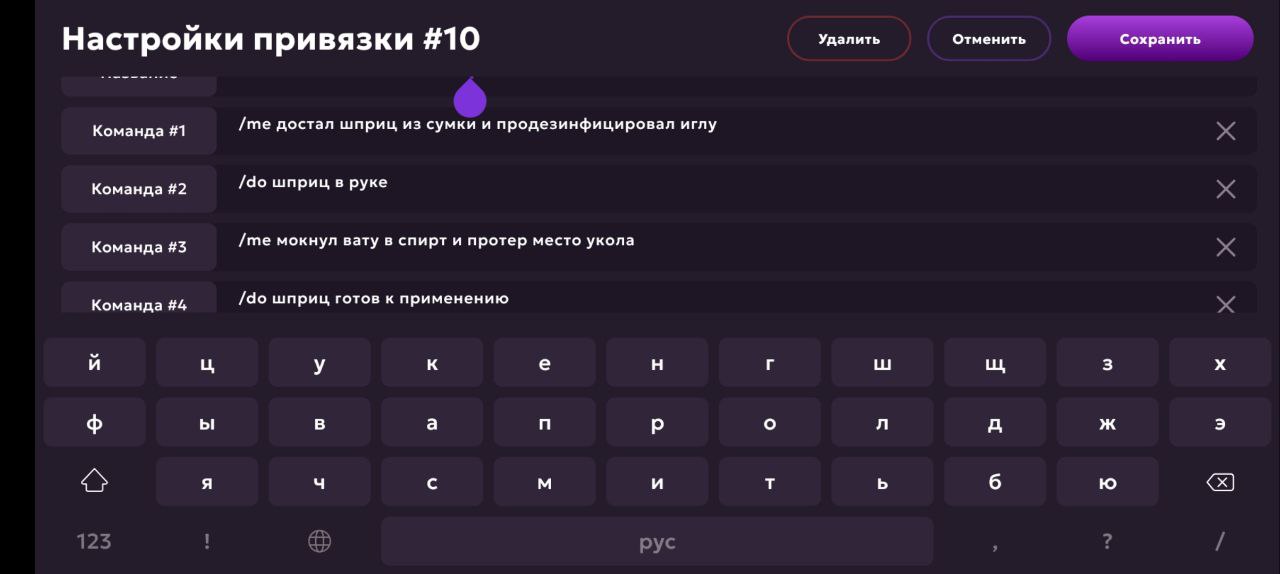 IMG_20250515_181857_249