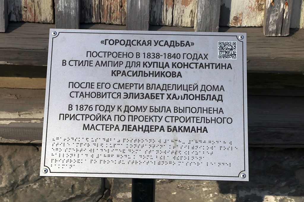 https://i.postimg.cc/sXjFj2Xf/IMG-1702.jpg