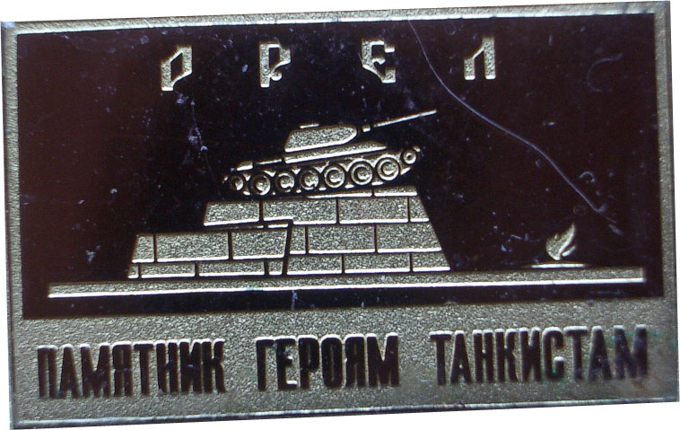 IMGP2115-1