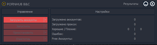 screenshot-5108.png